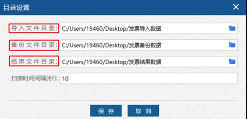 江門(mén)代理出口退稅